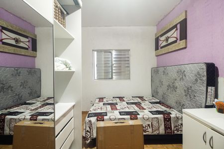 Apartamento para alugar com 85m², 2 quartos e sem vagaSuíte 2