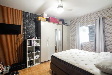Apartamento para alugar com 85m², 2 quartos e sem vagaSuíte 1