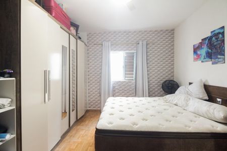 Apartamento para alugar com 85m², 2 quartos e sem vagaSuíte 1