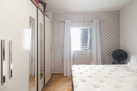 Apartamento para alugar com 85m², 2 quartos e sem vagaSuíte 1