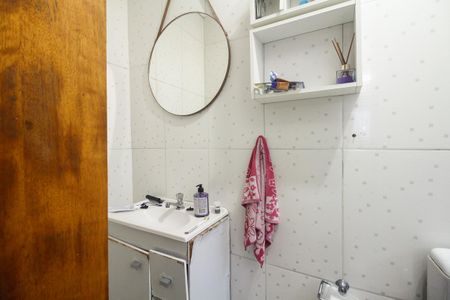 Apartamento para alugar com 85m², 2 quartos e sem vagaBanheiro Suíte 1