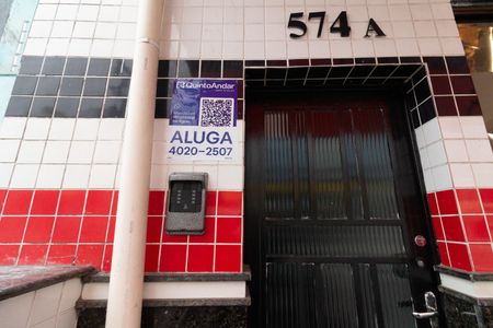 Studio para alugar com 40m², 1 quarto e sem vagaFachada