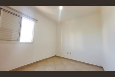 Apartamento para alugar com 85m², 3 quartos e 2 vagasQuarto 1