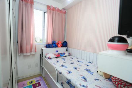 Apartamento à venda com 37m², 2 quartos e 1 vagaQuarto 1