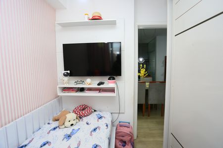 Apartamento à venda com 37m², 2 quartos e 1 vagaQuarto 1