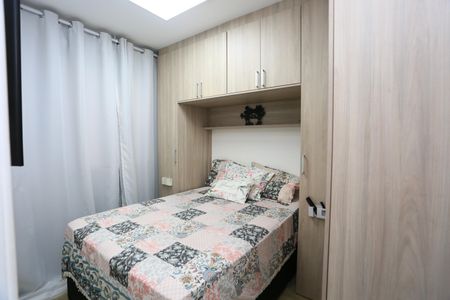 Apartamento à venda com 37m², 2 quartos e 1 vagaQuarto 2