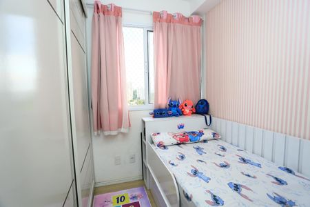 Apartamento à venda com 37m², 2 quartos e 1 vagaQuarto 1