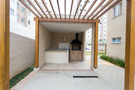 Apartamento à venda com 37m², 2 quartos e 1 vagaÁrea comum - Churrasqueira