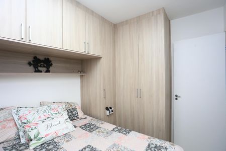 Apartamento à venda com 37m², 2 quartos e 1 vagaQuarto 2