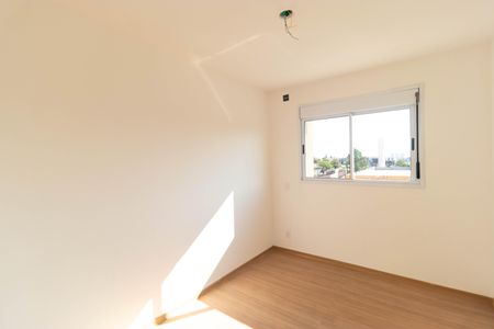 Apartamento à venda com 66m², 2 quartos e 1 vaga Apartamento à venda com 66m², 2 quartos e 1 vagaQuarto