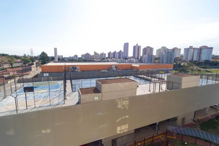 Apartamento à venda com 66m², 2 quartos e 1 vaga Apartamento à venda com 66m², 2 quartos e 1 vagaVista da Sacada