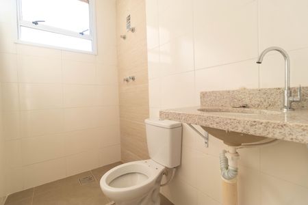 Apartamento à venda com 66m², 2 quartos e 1 vaga Apartamento à venda com 66m², 2 quartos e 1 vagaBanheiro