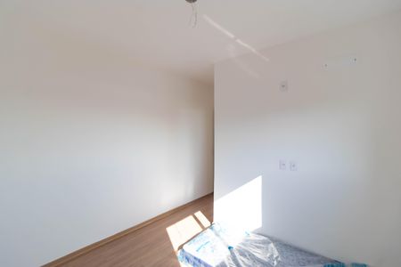 Apartamento à venda com 66m², 2 quartos e 1 vaga Apartamento à venda com 66m², 2 quartos e 1 vagaSuíte