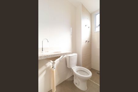 Apartamento à venda com 66m², 2 quartos e 1 vaga Apartamento à venda com 66m², 2 quartos e 1 vagaBanheiro da Suíte