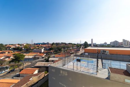 Apartamento à venda com 66m², 2 quartos e 1 vaga Apartamento à venda com 66m², 2 quartos e 1 vagaVista da Sacada