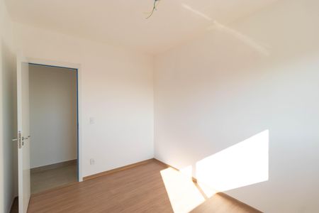 Apartamento à venda com 66m², 2 quartos e 1 vaga Apartamento à venda com 66m², 2 quartos e 1 vagaQuarto