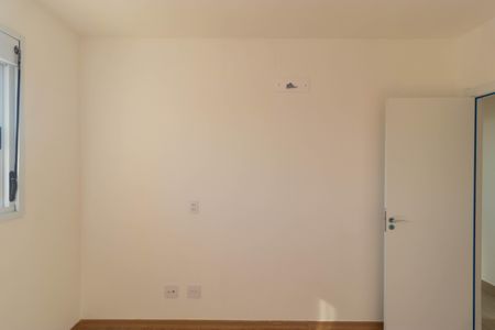 Apartamento à venda com 66m², 2 quartos e 1 vaga Apartamento à venda com 66m², 2 quartos e 1 vagaQuarto