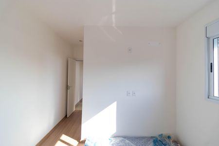 Apartamento à venda com 66m², 2 quartos e 1 vaga Apartamento à venda com 66m², 2 quartos e 1 vagaSuíte