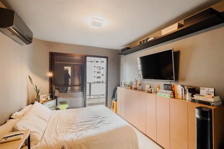 Apartamento para alugar com 58m², 1 quarto e 1 vagaQuarto