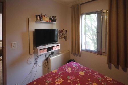 Apartamento à venda com 60m², 2 quartos e 1 vaga Apartamento à venda com 60m², 2 quartos e 1 vagaQuarto 2