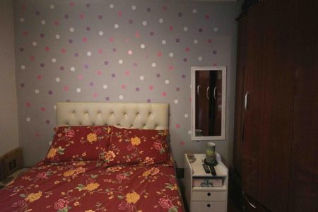 Apartamento à venda com 60m², 2 quartos e 1 vaga Apartamento à venda com 60m², 2 quartos e 1 vagaQuarto 2