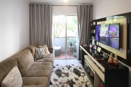 Apartamento à venda com 60m², 2 quartos e 1 vaga Apartamento à venda com 60m², 2 quartos e 1 vagaSala