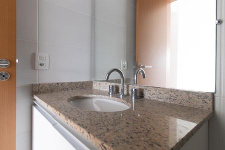 Apartamento à venda com 62m², 2 quartos e 1 vagaBanheiro da Suíte