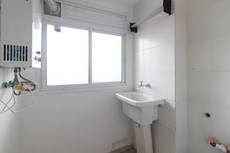 Apartamento à venda com 62m², 2 quartos e 1 vagaCozinha e Área de Serviço