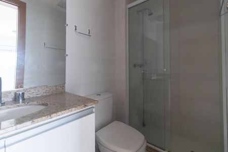 Apartamento à venda com 62m², 2 quartos e 1 vagaBanheiro da Suíte