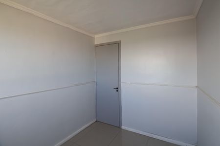 Apartamento à venda com 40m², 2 quartos e 1 vagaQuarto 1