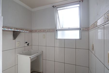 Apartamento à venda com 40m², 2 quartos e 1 vagaCozinha e Área de Serviço