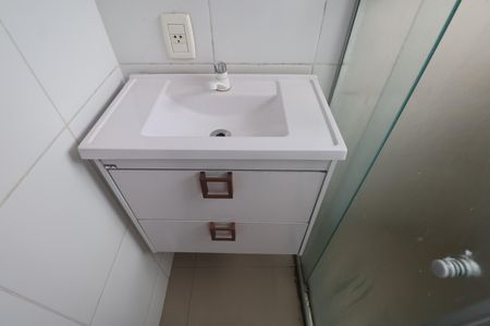 Apartamento à venda com 40m², 2 quartos e 1 vagaBanheiro