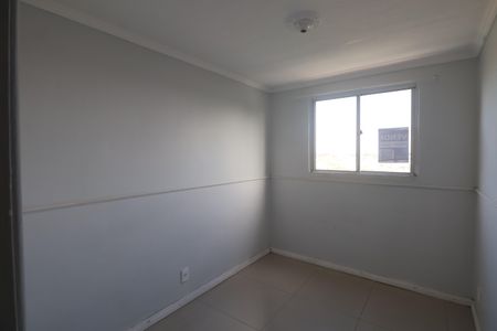 Apartamento à venda com 40m², 2 quartos e 1 vagaQuarto 1