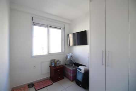 Apartamento à venda com 70m², 3 quartos e 1 vagaQuarto 1