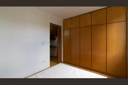Apartamento à venda com 60m², 2 quartos e 1 vaga Apartamento à venda com 60m², 2 quartos e 1 vagaQuarto 2