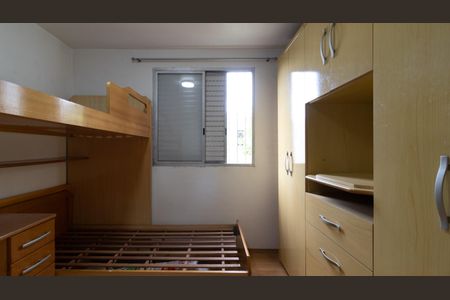 Apartamento à venda com 60m², 2 quartos e 1 vaga Apartamento à venda com 60m², 2 quartos e 1 vagaQuarto 1