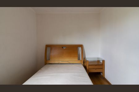 Apartamento à venda com 60m², 2 quartos e 1 vaga Apartamento à venda com 60m², 2 quartos e 1 vagaQuarto 2