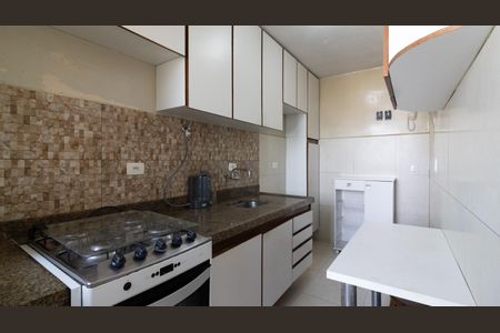 Apartamento à venda com 60m², 2 quartos e 1 vaga Apartamento à venda com 60m², 2 quartos e 1 vagaCozinha