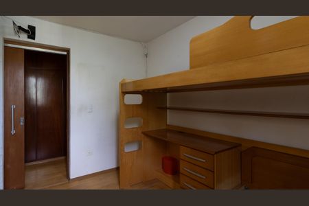 Apartamento à venda com 60m², 2 quartos e 1 vaga Apartamento à venda com 60m², 2 quartos e 1 vagaQuarto 1