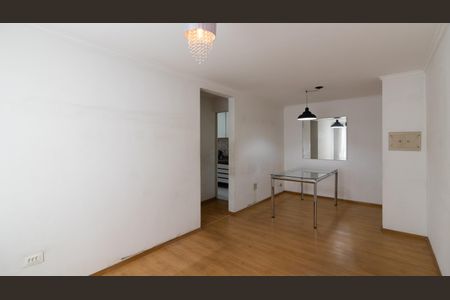 Apartamento à venda com 60m², 2 quartos e 1 vaga Apartamento à venda com 60m², 2 quartos e 1 vagaSala