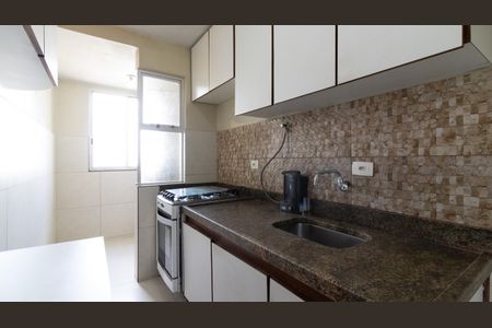 Apartamento à venda com 60m², 2 quartos e 1 vaga Apartamento à venda com 60m², 2 quartos e 1 vagaCozinha