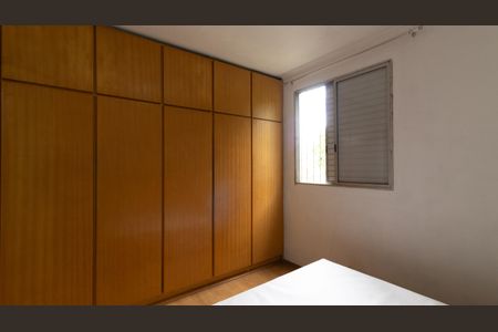 Apartamento à venda com 60m², 2 quartos e 1 vaga Apartamento à venda com 60m², 2 quartos e 1 vagaQuarto 2