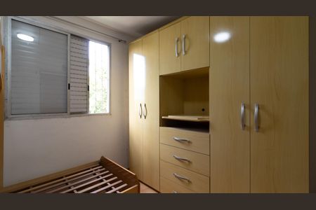 Apartamento à venda com 60m², 2 quartos e 1 vaga Apartamento à venda com 60m², 2 quartos e 1 vagaQuarto 1