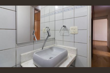 Apartamento à venda com 60m², 2 quartos e 1 vaga Apartamento à venda com 60m², 2 quartos e 1 vagaBanheiro