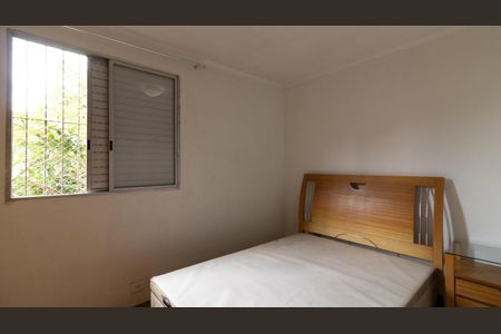 Apartamento à venda com 60m², 2 quartos e 1 vaga Apartamento à venda com 60m², 2 quartos e 1 vagaQuarto 2