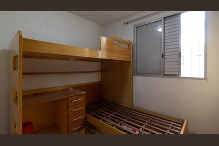 Apartamento à venda com 60m², 2 quartos e 1 vaga Apartamento à venda com 60m², 2 quartos e 1 vagaQuarto 1