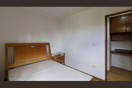 Apartamento à venda com 60m², 2 quartos e 1 vaga Apartamento à venda com 60m², 2 quartos e 1 vagaQuarto 2