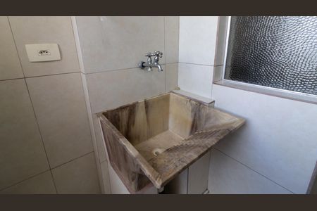 Apartamento à venda com 60m², 2 quartos e 1 vaga Apartamento à venda com 60m², 2 quartos e 1 vagaÁrea de Serviço
