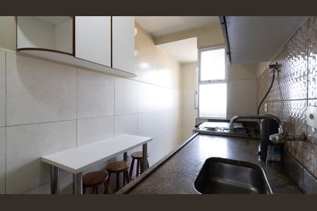 Apartamento à venda com 60m², 2 quartos e 1 vaga Apartamento à venda com 60m², 2 quartos e 1 vagaCozinha