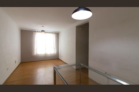 Apartamento à venda com 60m², 2 quartos e 1 vaga Apartamento à venda com 60m², 2 quartos e 1 vagaSala